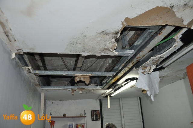 abosararyhouse (10).JPG